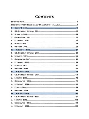 TNPSC Group I Exam Previous Year Questions - Image 3