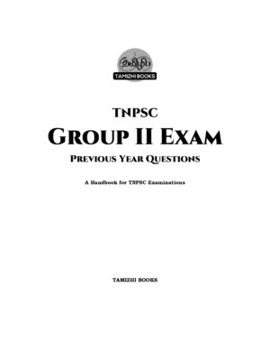 TNPSC Group II Exam Previous Year Questions - Image 2