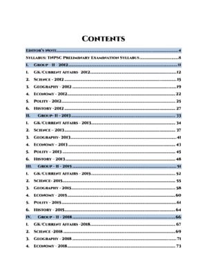TNPSC Group II Exam Previous Year Questions - Image 3