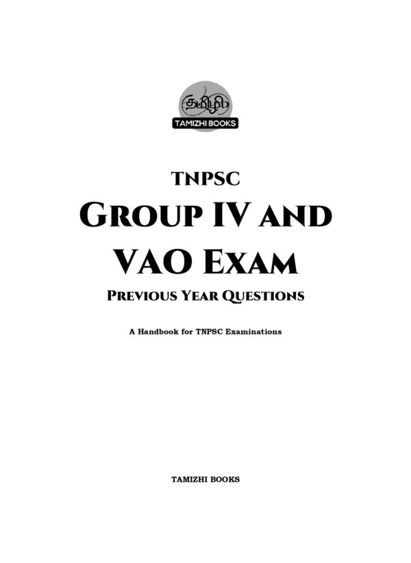 TNPSC Group IV Exam Previous Year Questions