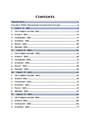 TNPSC Group IV Exam Previous Year Questions - Image 3