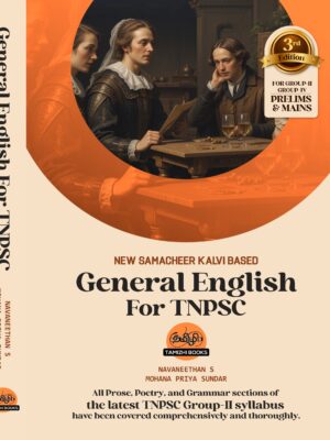 General English for TNPSC