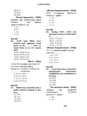 Development Administration Topic Wise Previous Years Questions - Image 6