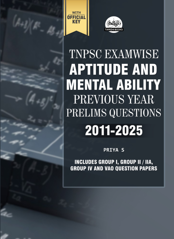 TNPSC Exam Wise Aptitude Previous Year Questions