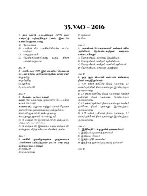 Munthiya andukalin TNPSC Porulathara vinakalin Thodari - Image 7