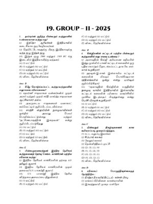 Munthiya andukalin TNPSC Varalaru Vinakalin Thodari - Image 7