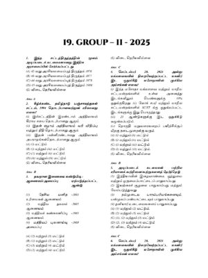 Munthiya andukalin TNPSC Thervil Arasiyal Vinakalin Thodari - Image 6