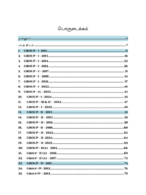 Munthiya andukalin TNPSC Ariviyal vinakalin Thodari - Image 3