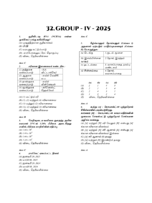 Munthiya andukalin TNPSC Ariviyal vinakalin Thodari - Image 8