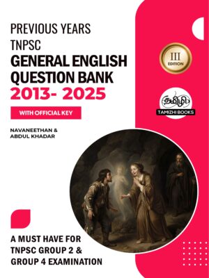 TNPSC Previous Years General English Questions - 3rd Edition