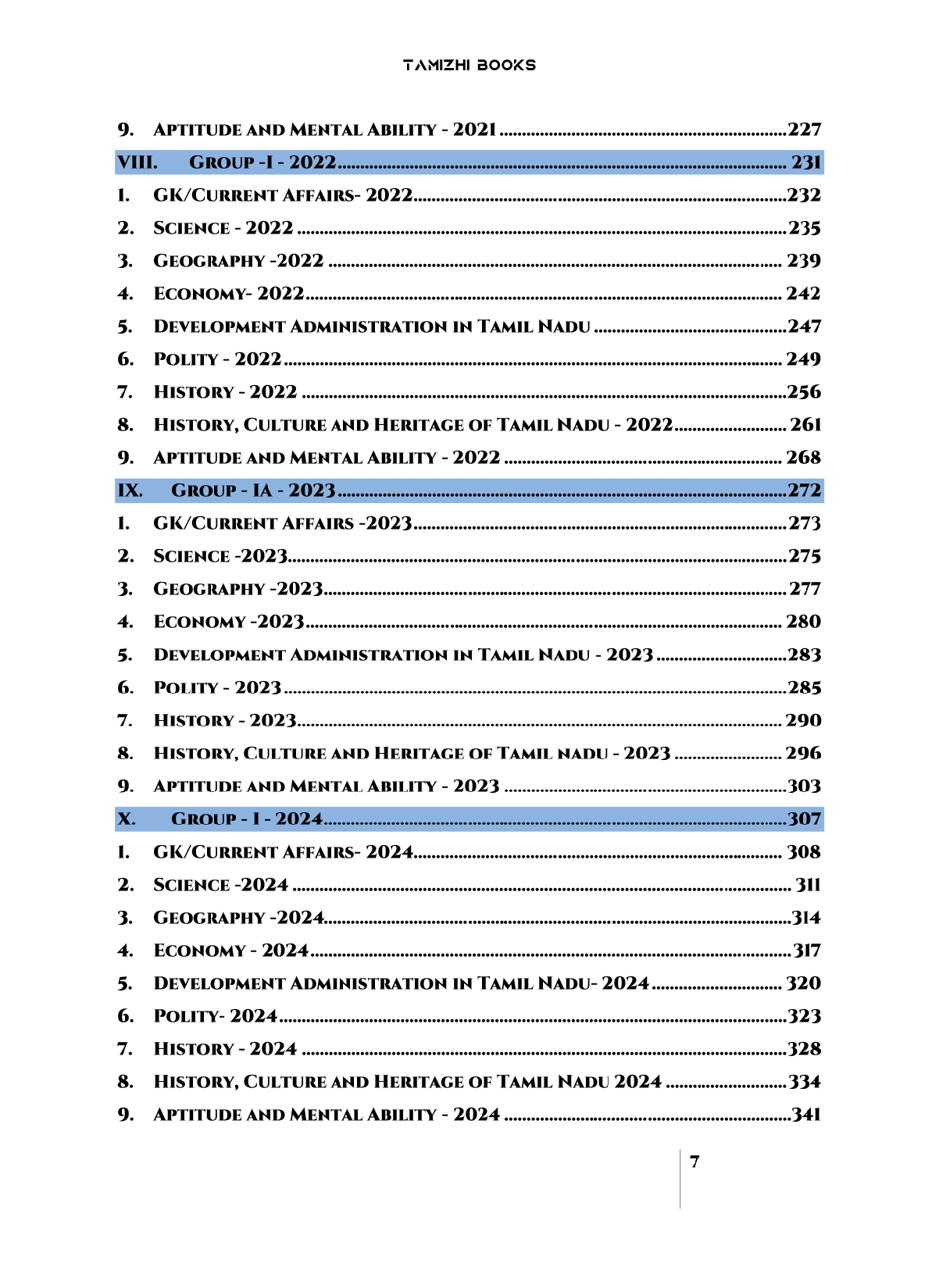 TNPSC Group I Exam Previous Year Questions - Image 5