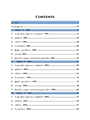 Munthiya andukalin TNPSC Group IV therivin Paada vaariyana Vinakalin Thodari - Image 3