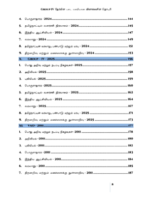 Munthiya andukalin TNPSC Group IV therivin Paada vaariyana Vinakalin Thodari - Image 6