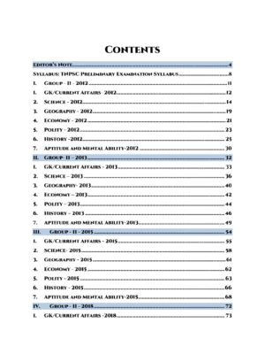 TNPSC Previous Years Subject Wise Group 2 Questions Bank - Image 3