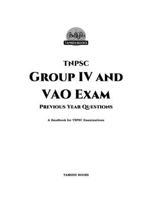 TNPSC Previous Years Subject Wise Group 4 Questions Bank - Image 2