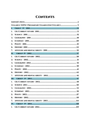 TNPSC Previous Years Subject Wise Group 4 Questions Bank - Image 3
