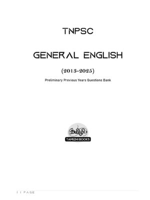 TNPSC Previous Years General English Questions - 3rd Edition - Image 2