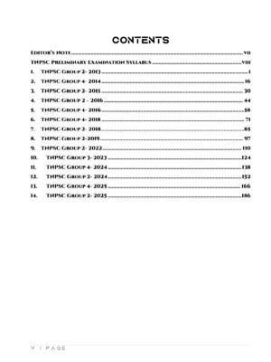 TNPSC Previous Years General English Questions - 3rd Edition - Image 4