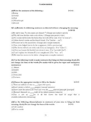 UPSC Qualifying Paper English- 13 PREVIOUS YEARS MAINS PAPERS (2013-2025) Questions - Image 6