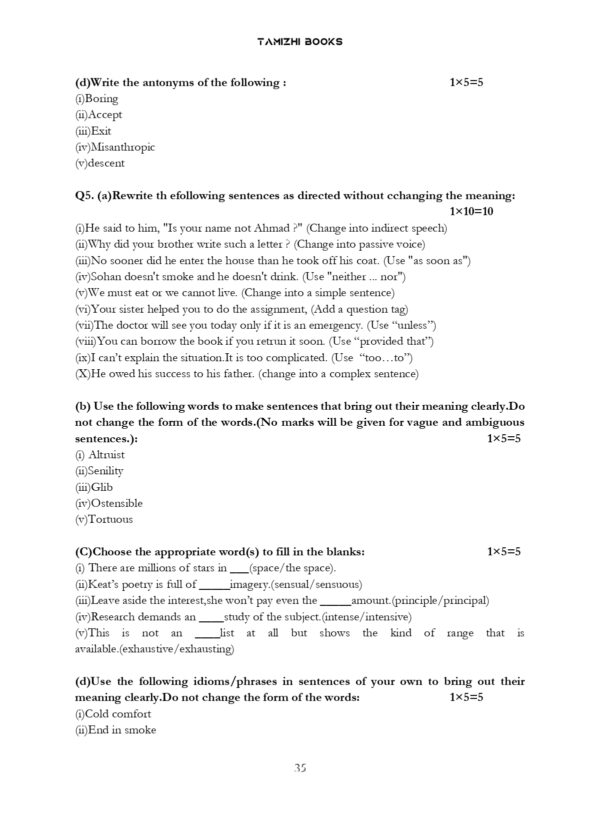 UPSC Qualifying Paper English- 13 PREVIOUS YEARS MAINS PAPERS (2013-2025) Questions