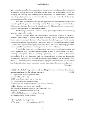 UPSC Qualifying Paper English- 13 PREVIOUS YEARS MAINS PAPERS (2013-2025) Questions - Image 7