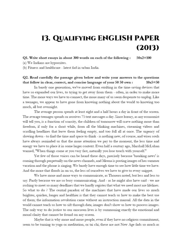 UPSC Qualifying Paper English- 13 PREVIOUS YEARS MAINS PAPERS (2013-2025) Questions