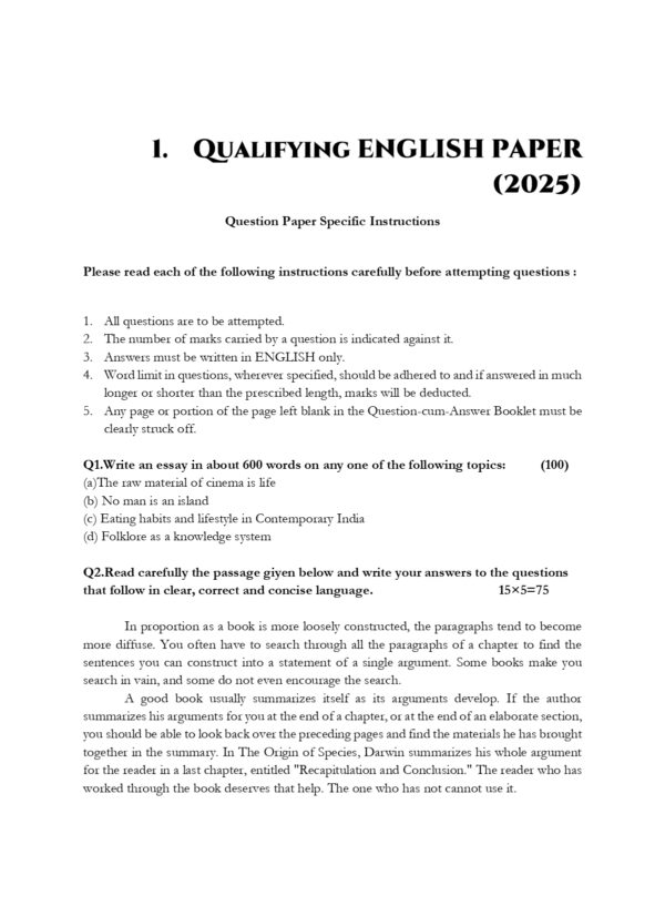UPSC Qualifying Paper English- 13 PREVIOUS YEARS MAINS PAPERS (2013-2025) Questions
