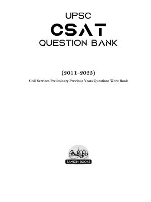Topic Wise CSAT UPSC Preliminary Previous Years Questions Bank (2011-2025) - Image 2